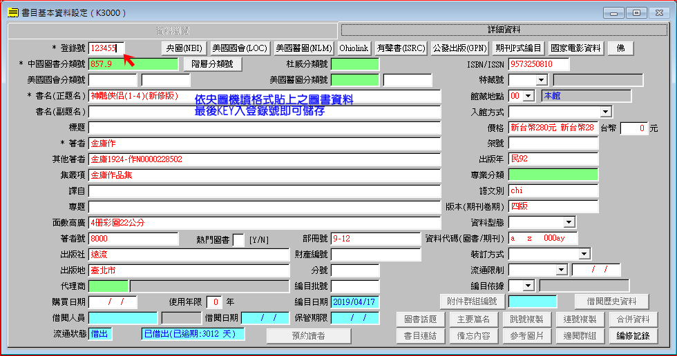 8ae305568878ef3b7bf0685fb8bf1a04.png
