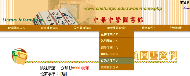 90ace285c222a2766e589babf187f13b.png