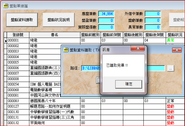 91869b694b72737aa3c0827004e143f6.png
