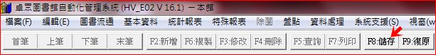 9209a0238eda4afcd6d5093709c63d84.png