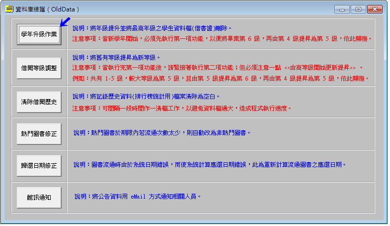 94e93e6f79ee25b756aaf66e6b6762e7.png