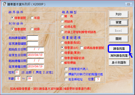 95279b98781c30fc5924ad652a5b0fdd.png