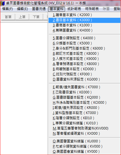 9d0315213c6461d2873d68f2b8668f03.png