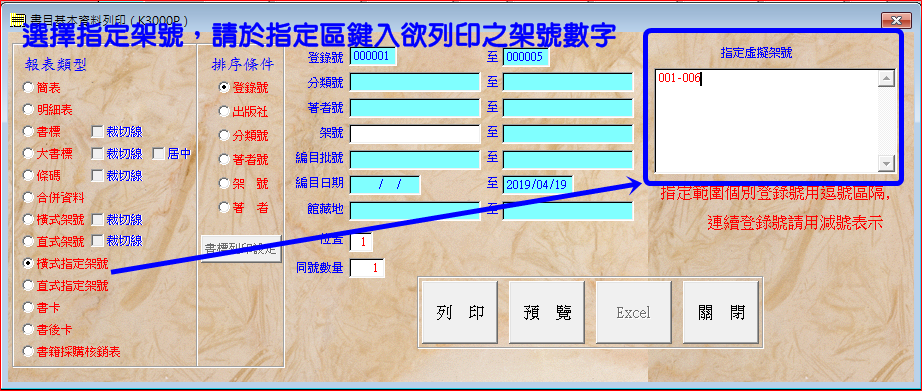 a0dd2f27eea6d98594a5b4d23eed545f.png