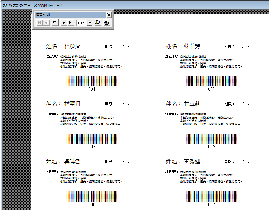 a1843384ec50478006bd32d8a34654d7.png