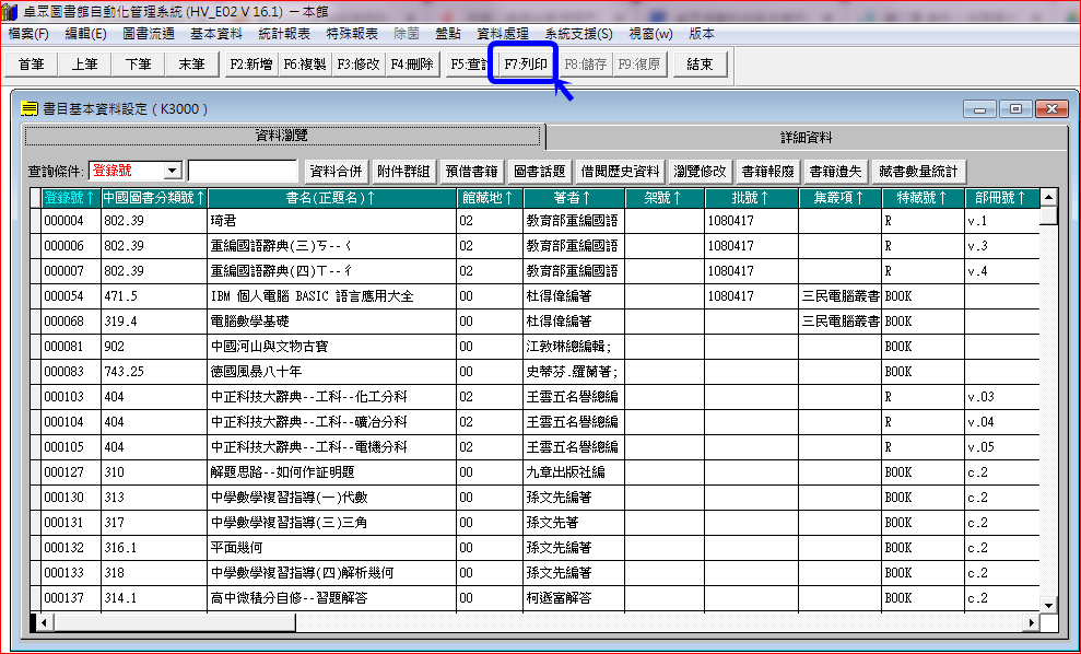 a1a3549ceaafde56b956eba21b8368e5.png