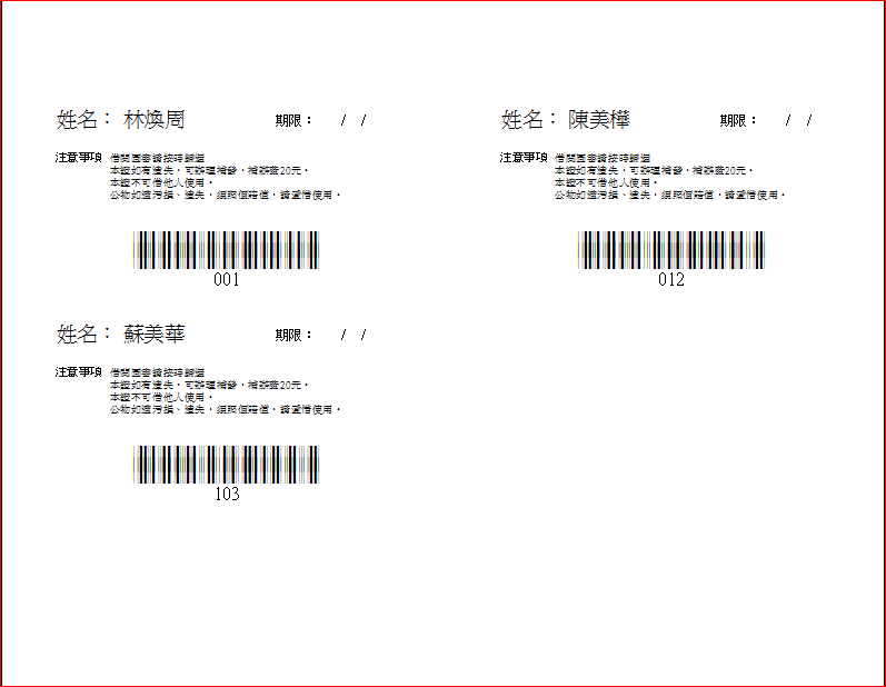 a1bb9658c17b31e2e4393697a902aa67.png
