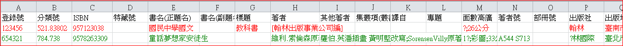 a454847e949bbab0f3ddffbc8966b750.png