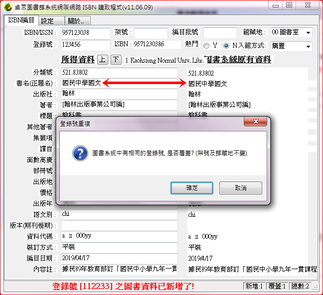a7b265881a188c015aaeeac0ce78a7de.png