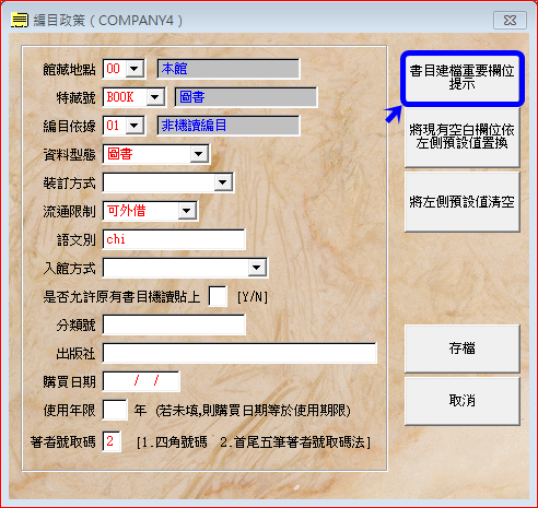 a7ec9779feaf34cb9cb35fc1e943a1f8.png