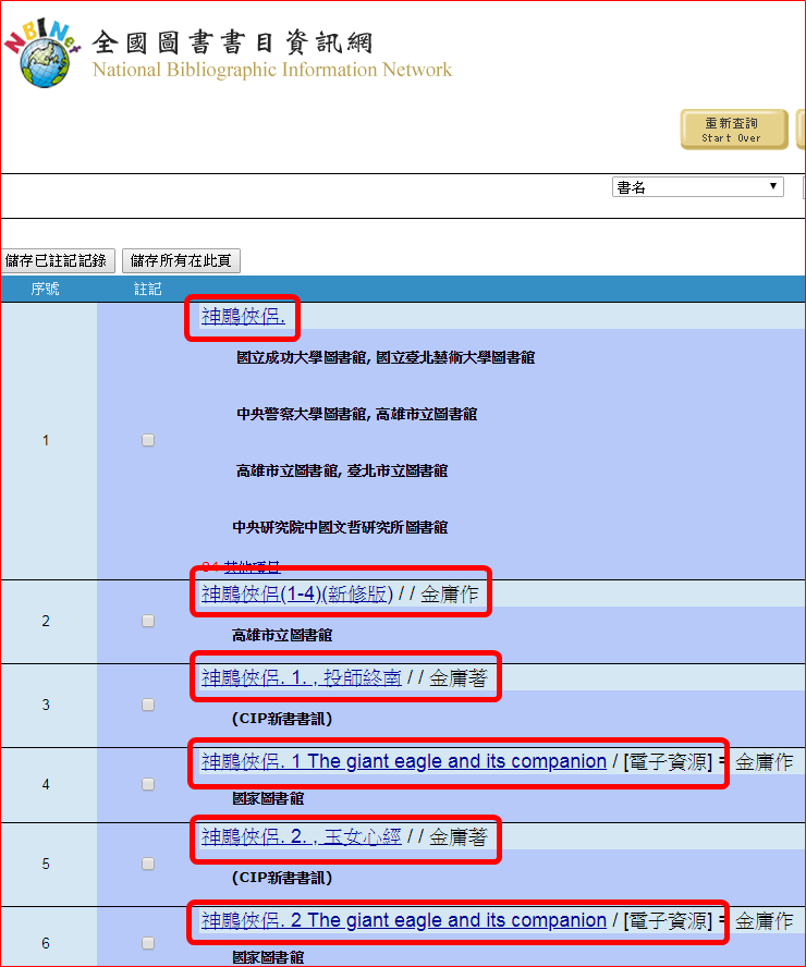 ac5331e772dc1cb126c0a1f4a094bb58.png