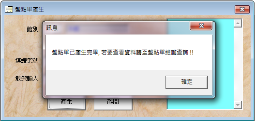 ae9ba2114236f4e03dee97934299706a.png