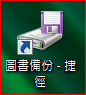 b2b21121605229947dbe5246a5faed16.png