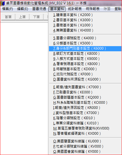 b39d54b3eaf068fe0e6cf610b24f684a.png