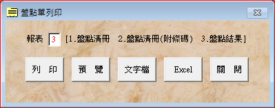 b3aec46b561a3dd8dac46e0fbd069ff3.png