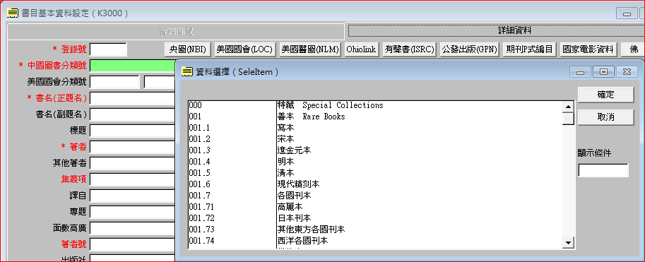 b81cc4e56c1173ef8839398f8afecacb.png