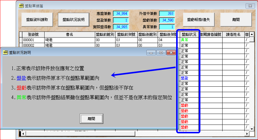 c343bc1a8100cf235c53a1b23ac3dac1.png