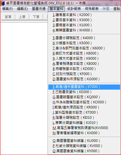 c6a482c483d9d1bafd6ede677f00156e.png