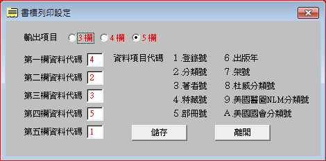 d0cc0a131059c5c0dd9223ca478be5fb.png