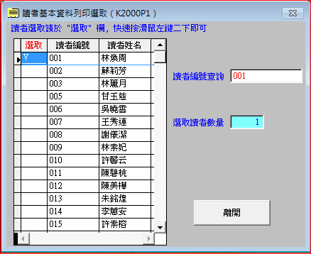 d1ff677cbffacd2a992c7e3fa7192ae1.png