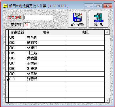 d2ec25de22d30659689ec6408ec9cda3.png