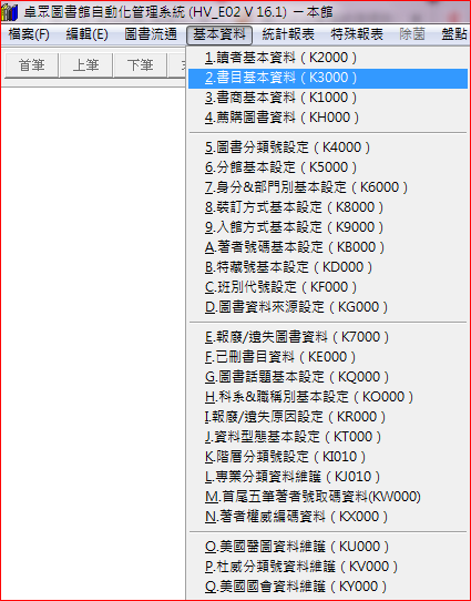 d358d16da752a6f86339af523335270a.png