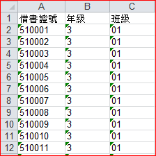 d6feda80a77ab4d83d6b3b8980a7e7f3.png