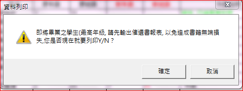 d7866fd38d6a598a313c56f1f5bb1e3f.png