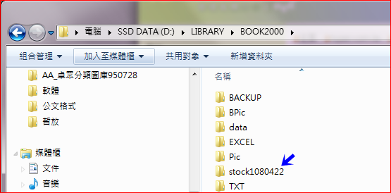 d78f2bb4aeb4e17f13536d738373551c.png