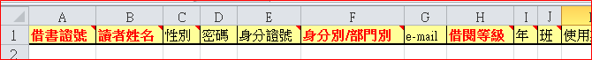 d861bddd5837c3bcc3ca3b11472981d5.png