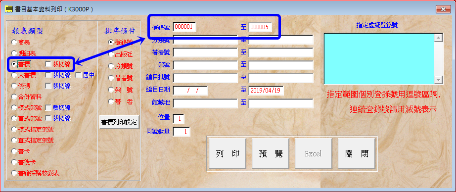 db74561657f6df9f974ca4a4889b9a1b.png