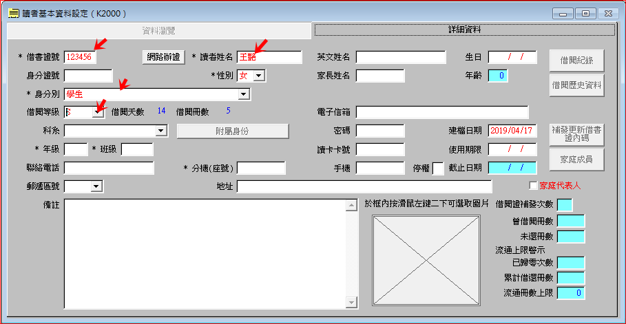 e61849dbc2a7bcccdad65d1d7bda46f8.png