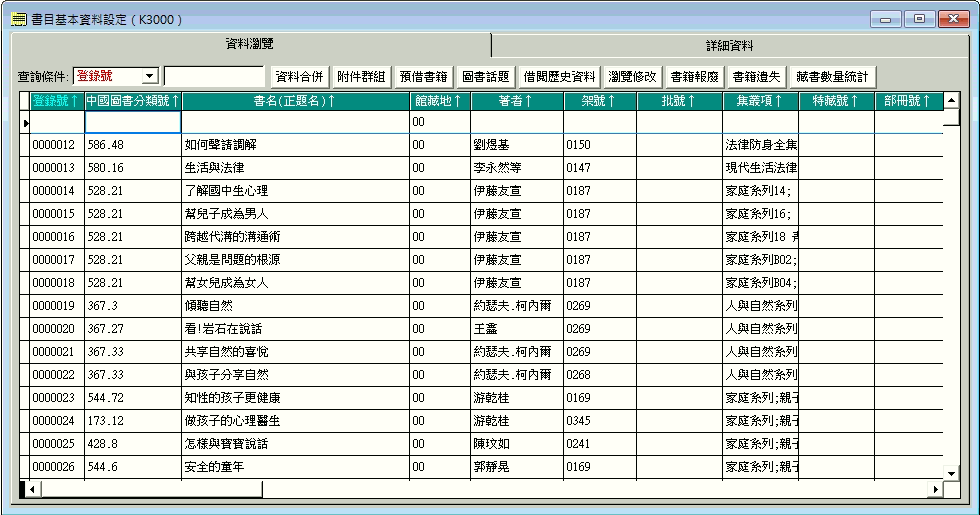 98f9e691e015852a75c60b178faf5001.png