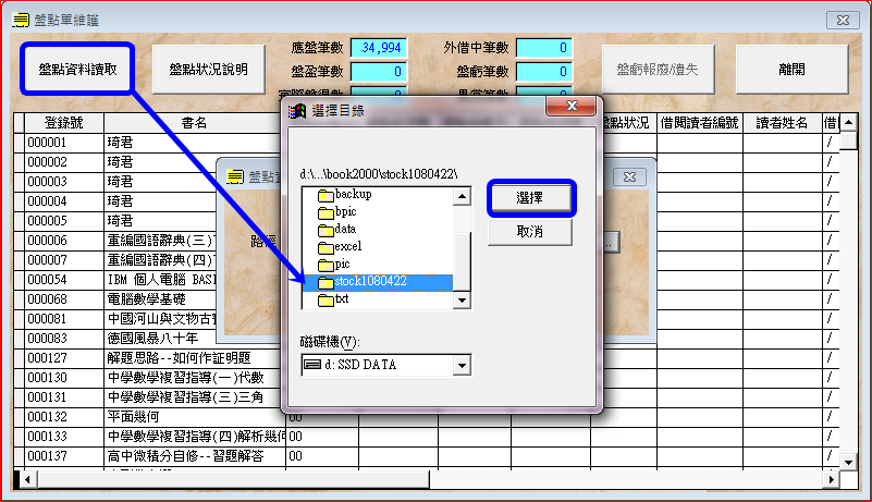 f84cfd9aa78348abfb9b91340fb6fb19.png