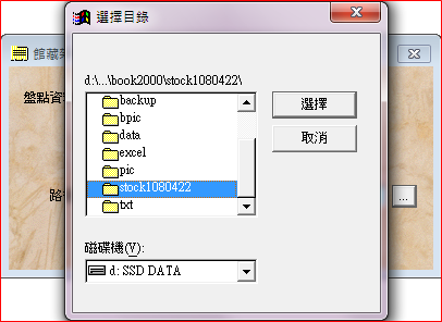 f88c7984ab1108c482e5871638026ac0.png