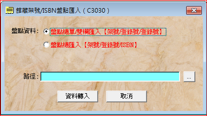 fce359c51495a6a075e5c53d1ee2d906.png